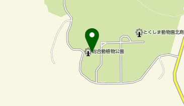 徳島市総合動植物公園の地図画像