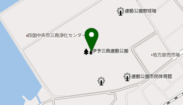 伊予三島運動公園の地図画像
