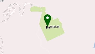 富合雁回公園の地図画像