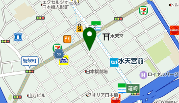 Forrestの地図画像