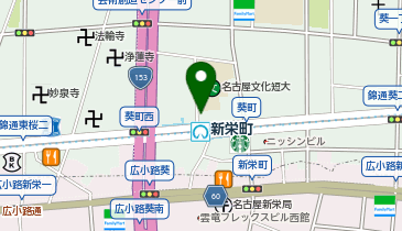 ロアール アオイの地図画像