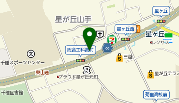 HAIR&MAKE EARTH 星ヶ丘店の地図画像