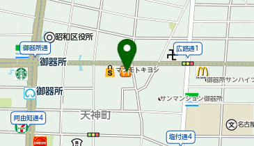 Natura 御器所店の地図画像