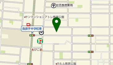 Achuraの地図画像
