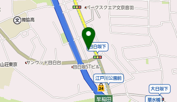 salon arneの地図画像