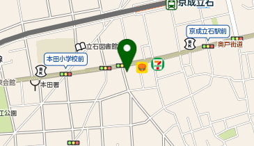 (有)アートまつうらK美容室の地図画像