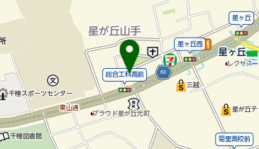 Eos eyelash&nailの地図画像