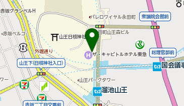 ザ・キャピトルホテル東急美容室の地図画像