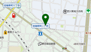 髪と頭皮に優しいカラー・美髪トリートメント専門店Costa田端店〔コスタ田端店〕の地図画像