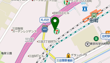三田ベルジュビルの地図画像