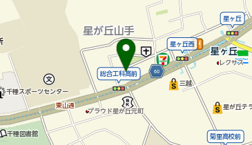 第二恵ビルの地図画像