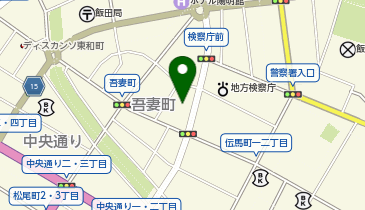中部電力パワーグリッド(株)飯田(営)の地図画像