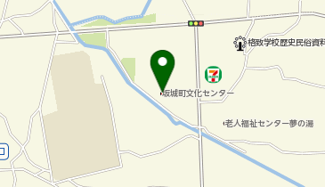 坂城町文化センターの地図画像