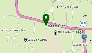 草津町総合保健福祉センターの地図画像
