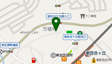 東亜新百合ケ丘ビルの地図画像