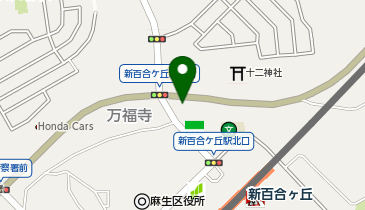 JAセレサ新百合丘ビルの地図画像