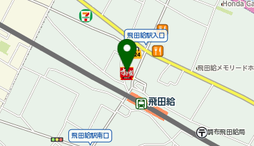 第一荒井ビルの地図画像
