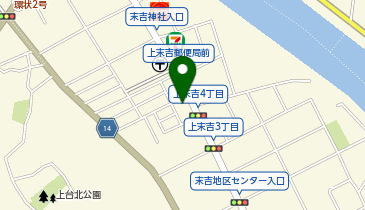 上末吉アクタスビルの地図画像