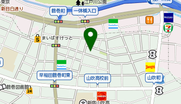 丸木燃料店の地図画像