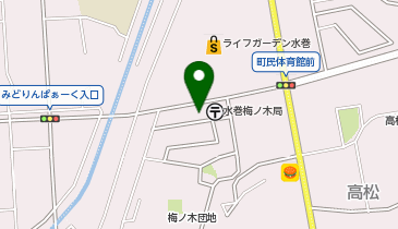 コイケビルディングの地図画像