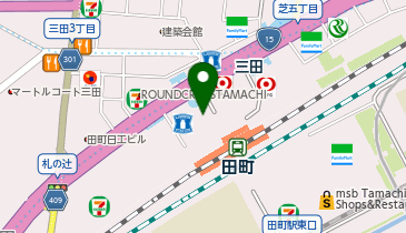 田町センタービルの地図画像