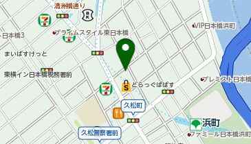 東和浜町ビルの地図画像