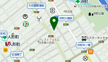 浜町パルクビルの地図画像