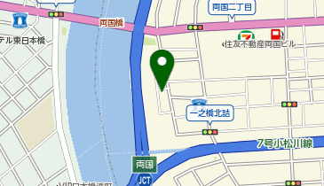 アオヤギ両国ビルの地図画像