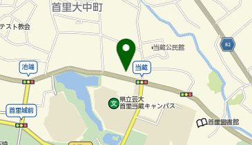 新垣ビルの地図画像