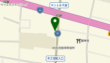 和可松ビルの地図画像