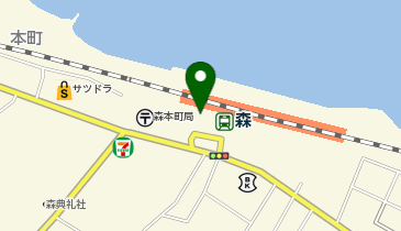 森町まちの駅森商工会議所の地図画像