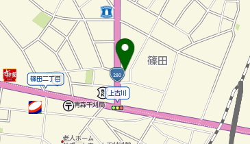 第三新藤ビルの地図画像