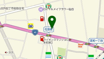 いちご花京院ビルの地図画像