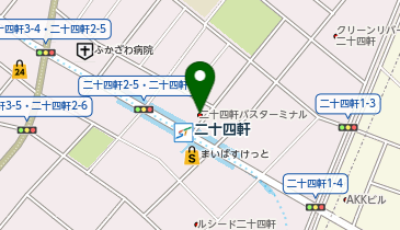 二十四軒ターミナルビルの地図画像