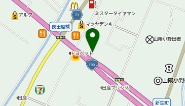 タケダ園芸ビルの地図画像