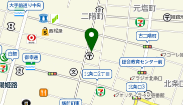 紺屋町ビルの地図画像