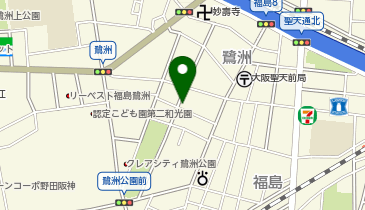 ネクストウォーカー大阪ビルの地図画像