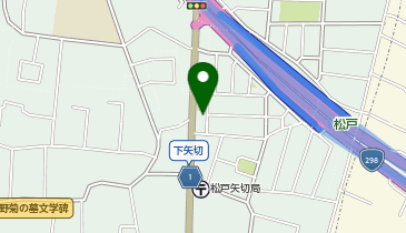 矢切ビルの地図画像