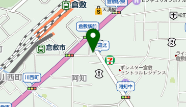 岡山県倉敷市阿知の法人（6ページ目）一覧 - NAVITIME
