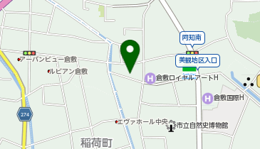 ゼンリン　住宅地図　岡山県　倉敷市　児島　番地　アパート　マンション　ビル　道路 ゼンリン 住宅地図 岡山県 倉敷市 児島 番地 アパート