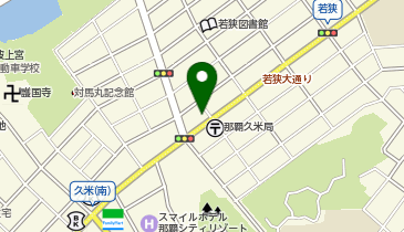 狩俣ビルの地図画像