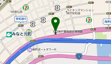 神戸中華総商会ビルの地図画像