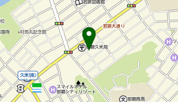松山アーバンビルの地図画像