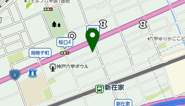 ERCサウス六甲ビルの地図画像