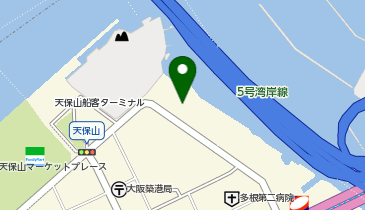 天保山シンユニティビルの地図画像