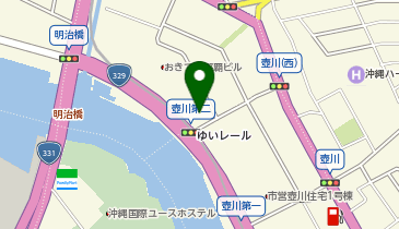 沖縄県土地開発公社ビルの地図画像