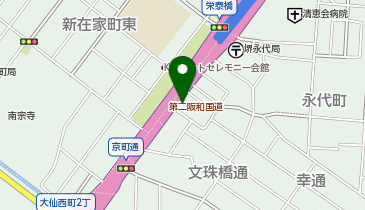 キタケン工業(株)幸通りビルの地図画像