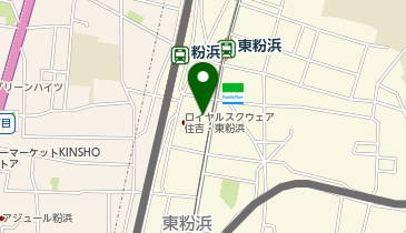 西尾第二ビルの地図画像
