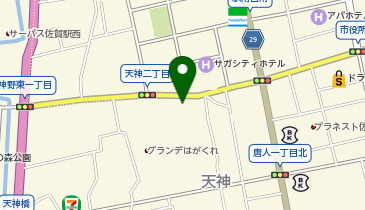 損保ジャパン佐賀天神ビルの地図画像