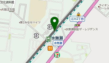 三島 ゼニス / ZENITH エル・プリメロ クロノマスター オープン